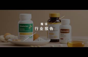 从职场精进派到银发活力族，四大人群正在重塑健康保健市场格