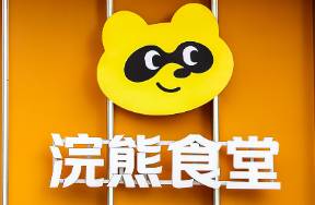美团宣布做浣熊食堂，明厨亮灶会是未来餐饮外卖的标配吗？