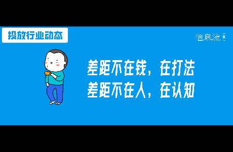 全站+货架+AI，快手电商助力商家实现全域经营新突破！