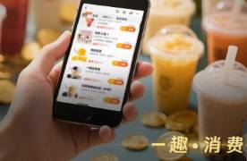 外卖补贴大战升级 订单激增、用户喝饱，茶饮商家赚了多少？