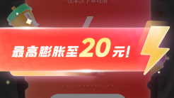 打破流量焦虑！这套轻运营打法，让门店成交金额上涨50