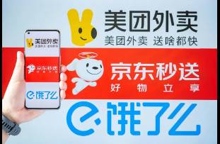 疯狂补贴，能否让外卖行业再次伟大？