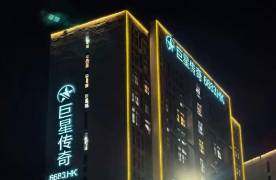周杰伦IP催动百亿市值，巨星传奇的狂欢能持续多久？