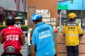 外卖补贴战，平台的钱都花哪了？