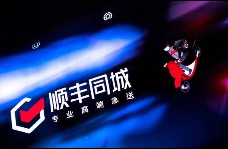 外卖大战赢家顺丰同城