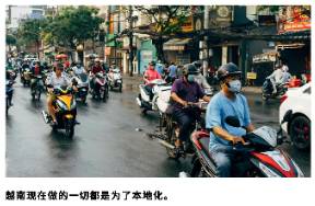 GDP增长8，时代是否把牌递给越南？