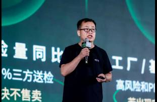 年测250万批次，30 供应商被拒！叮咚为何死磕真溯源