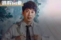 辛选否认卫生巾含致癌物，辛巴和家人们谁在撒谎？