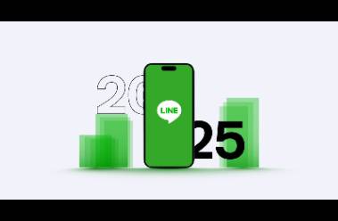 Line 内容广告赋能独立站电商出海台湾 打造出海独角兽