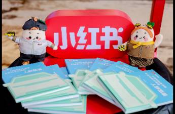 车企的长期主义，藏在「书」里