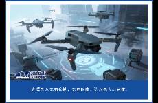 大疆、影石刺向彼此腹地 智能影像市场硝烟再起