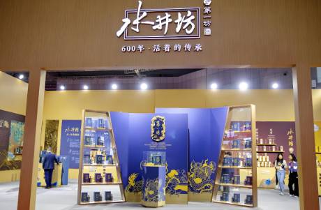 水井坊荣膺双项ESG大奖，擘画白酒行业可持续发展新典范