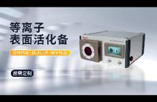 环保督查高压下，制造企业如何靠干式清洗年省5000吨