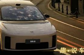 理想i8，能打响纯电第二枪吗?