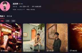 周杰伦换台，短视频进入细糠时代