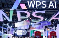 拒绝 AI 炫技，WPS 的务实主义
