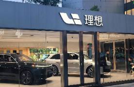 理想i8对撞重卡赢了，对撞现实能赢吗？