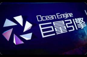 25H1GMV增长130！抖音小游戏下半年四大趋势