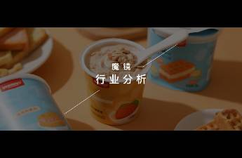 代餐千亿市场争夺战 谁将赢得Z世代的胃和心?