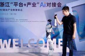 年活跃用户破亿后，1688开启了一场B端AI革命