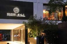 海底捞想突破天花板