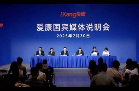 从刘庆峰被误解到爱康国宾翻车，危机公关集体失灵了