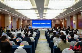 团队最高奖300万！湖南掏出1亿资金，发布8大微短剧扶持