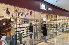 无印良品卖宠物用品，瞄准年轻人的钱包