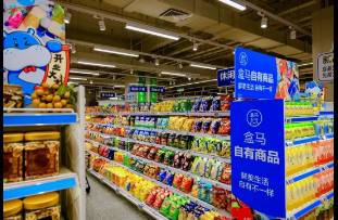盒马大变局 X会员店将成历史，最后一位联合创始人离场！