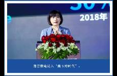 董事长高玉玲能将海信家电救回一线吗？
