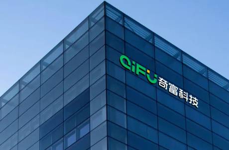 奇富科技 周鸿祎的赚钱机器与口碑危机