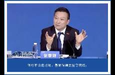 公众焦灼等待对爱康国宾与武汉大学的追责