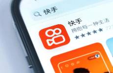 黄金被抢断货，快手正式布局自营电商