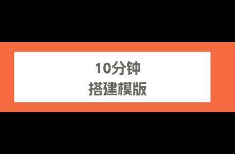 卖了40万的虚拟资料，我用 AI 花10分钟就做出来了。