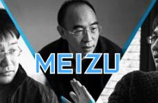 魅族22发布前夕，前总裁上演开撕大戏！
