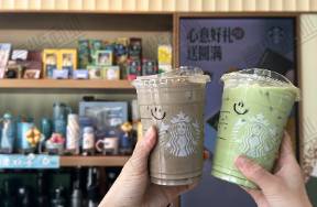 咖啡店喝真奶茶，星巴克打的什么牌？