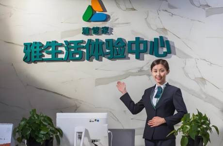 扭亏！净赚超3亿元，物业龙头雅生活服务，翻身