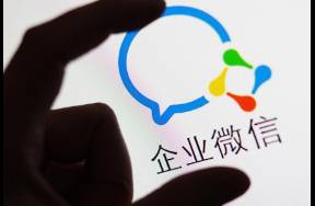 企微5.0更新了两个王炸功能，能让你白嫖会话存档？