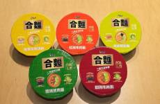 半年多赚一个亿，年轻人为啥还爱康师傅