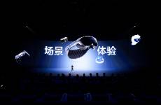 手机厂商做 MR，vivo 带了点 老经验