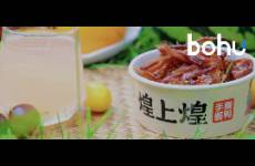 煌上煌的冻干生意，有多大可能性？
