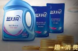 不想赔本赚吆喝的蓝月亮，仍未走出亏损泥潭