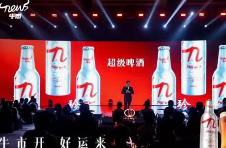 吴向东推牛市，珍酒能牛吗？
