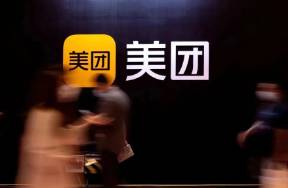 爱玩的美团会员，悄悄捧红深度旅游