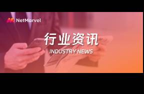 快手Q2季度财报营收350亿