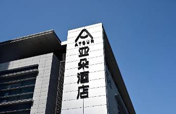 单季净利润4.27亿，舆情危机后的亚朵更能赚钱了