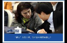 格力、小米 撕番位，海尔虎视眈眈，都要争空调业第二？