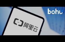 阿里云，重估新阿里