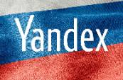 Yandex开发客户，掌握这些功能就够了！