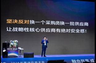 叶国富的豪赌，已付出代价？